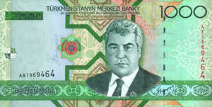 Turkmenistan, 1,000 Manat, P20, TMB B13a