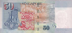 Singapore, 50 Dollar, P41b