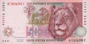 South Africa, 50 Rand, P125c