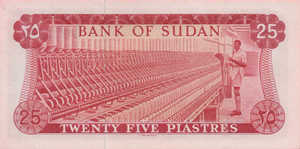 Sudan, 25 Piastre, P11a