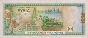 Syria, 1,000 Pound, P111b