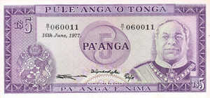 Tonga, 5 PaAnga, P21b