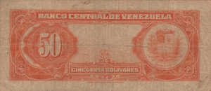 Venezuela, 50 Bolivar, P33c