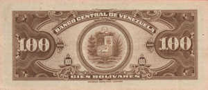 Venezuela, 100 Bolivar, P34d