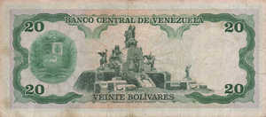 Venezuela, 20 Bolivar, P53a