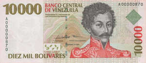 Venezuela, 10,000 Bolivar, P81