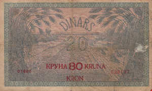 Yugoslavia, 80 Krone, P18