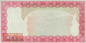 Zimbabwe, 10,000 Dollar, P22b