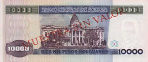 Bolivia, 10,000 Peso Boliviano, P169s