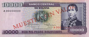 Bolivia, 10,000 Peso Boliviano, P169s