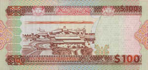 Brunei, 100 Dollar, P26