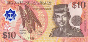 Brunei, 10 Dollar, P24a