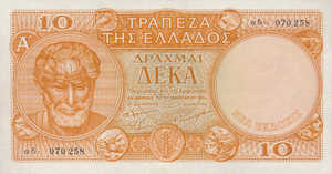 Greece, 10 Drachma, P186, 170