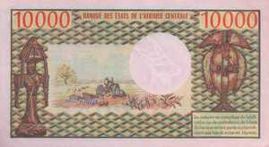 Congo Republic, 10,000 Franc, P5b Sign.12