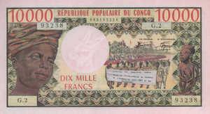 Congo Republic, 10,000 Franc, P5b Sign.12