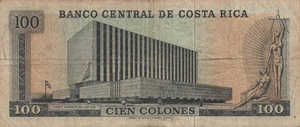 Costa Rica, 100 Colones, P244