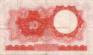 Malaya and British Borneo, 10 Dollar, P9c