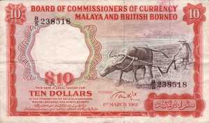 Malaya and British Borneo, 10 Dollar, P9c