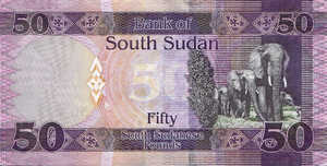 Sudan, South, 50 Pound, P14, B114a