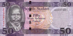 Sudan, South, 50 Pound, P14, B114a