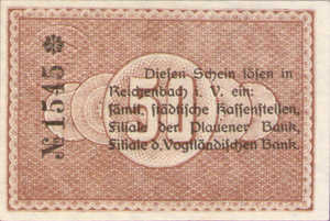 Germany, 50 Pfennig, R20.1
