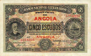 Angola, 5 Escudo, P57