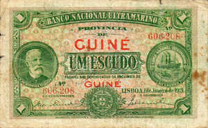 Portuguese Guinea, 1 Escudo, P12