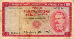 Timor, 60 Escudo, P23a Sign.1