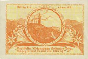 Germany, 35 Pfennig, 1154.2