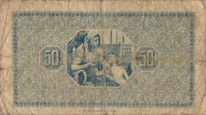 Germany, 50 Pfennig, R25.3c