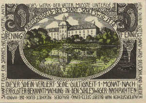 Germany, 50 Pfennig, S33.4a