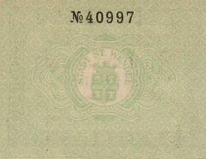 Germany, 25 Pfennig, S14.1b