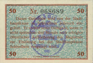Germany, 50 Pfennig, S27.3b
