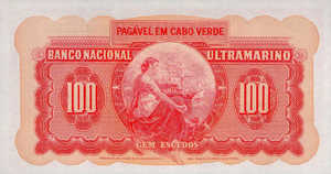 Cape Verde, 100 Escudo, P49a