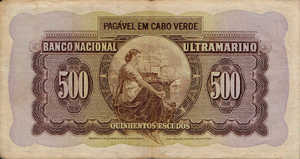 Cape Verde, 500 Escudo, P50a Sign.2