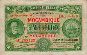 Mozambique, 1 Escudo, P81 Sign.3