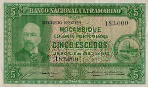 Mozambique, 5 Escudo, P89