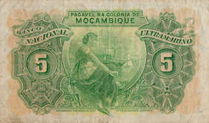 Mozambique, 5 Escudo, P94 Sign.1