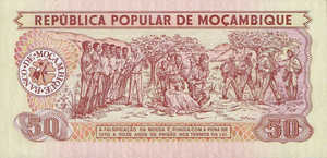 Mozambique, 50 Meticais, P125r