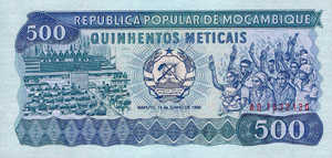Mozambique, 500 Meticais, P131b
