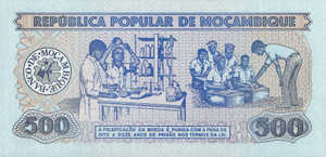 Mozambique, 500 Meticais, P131c