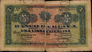 Mozambique, 1 Libra, R6a