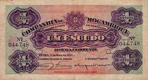 Mozambique, 1 Escudo, R33