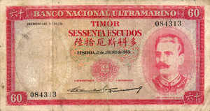 Timor, 60 Escudo, P23a Sign.2