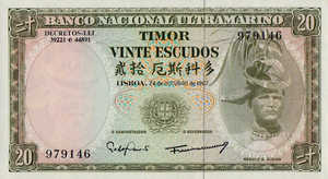 Timor, 20 Escudo, P26a Sign.8