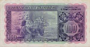 São Tomé and Príncipe (Saint Thomas and Prince), 100 Escudo, P38a Sign.1