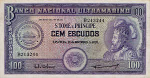 São Tomé and Príncipe (Saint Thomas and Prince), 100 Escudo, P38a Sign.1