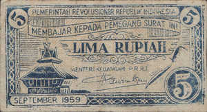 Indonesia, 5 Rupiah, S462, 1216