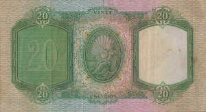 Portugal, 20 Escudo, P153a Sign.2