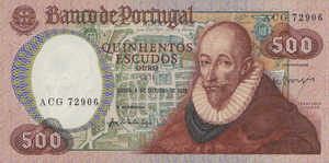 Portugal, 500 Escudo, P177a Sign.4